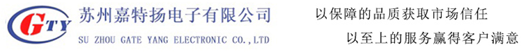 山東潤(rùn)永豐新材料有限公司