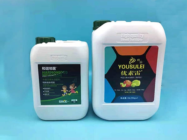 山東肥料桶供應(yīng)廠家